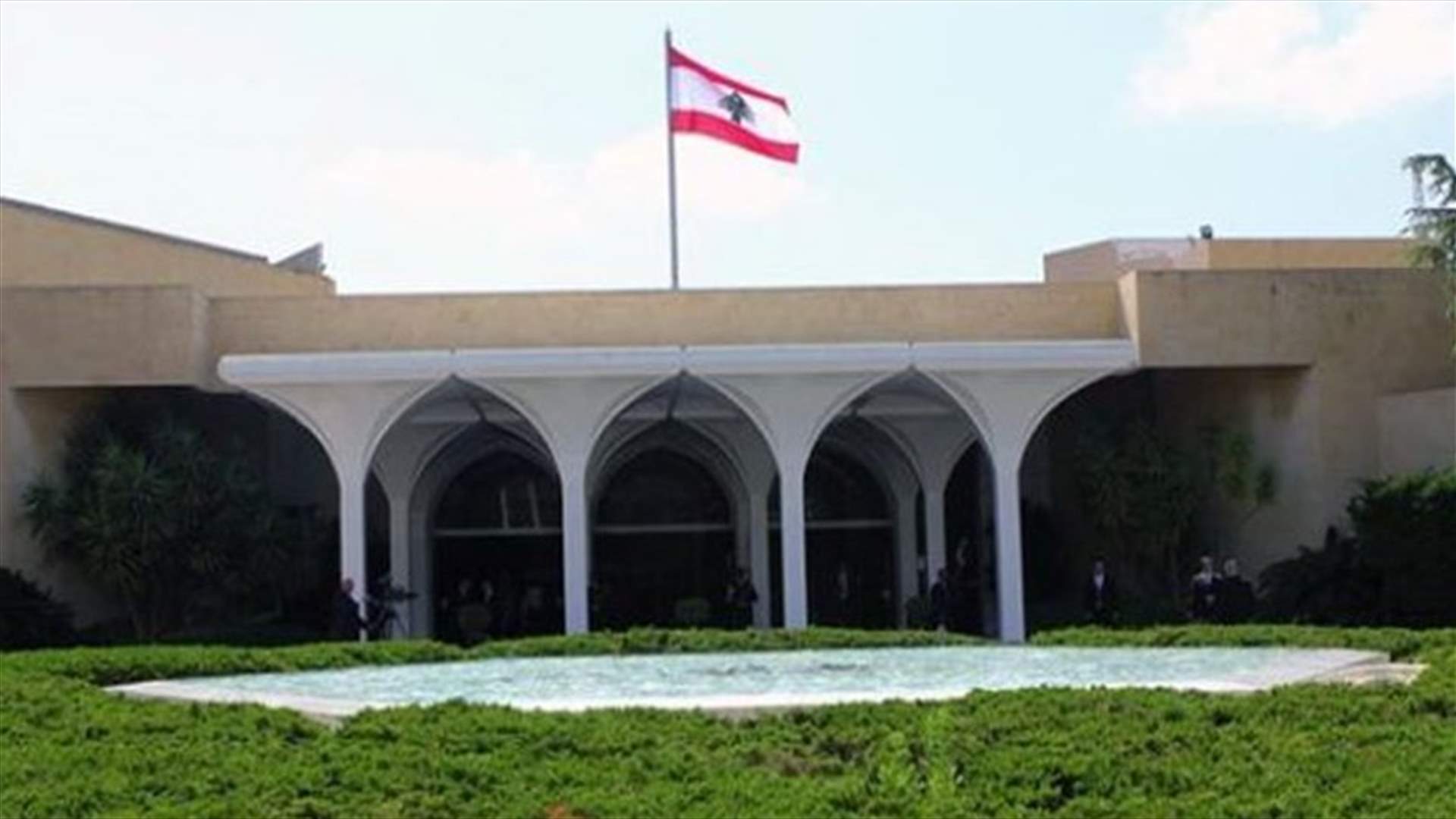 وفد من الخزانة الأميركية في بعبدا... لقاء مع الرئيس عون لبحث ملفات مالية وأمنية