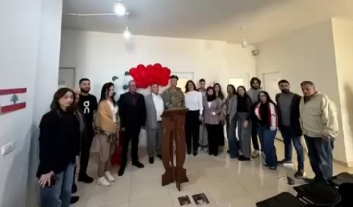 صورة المقالة