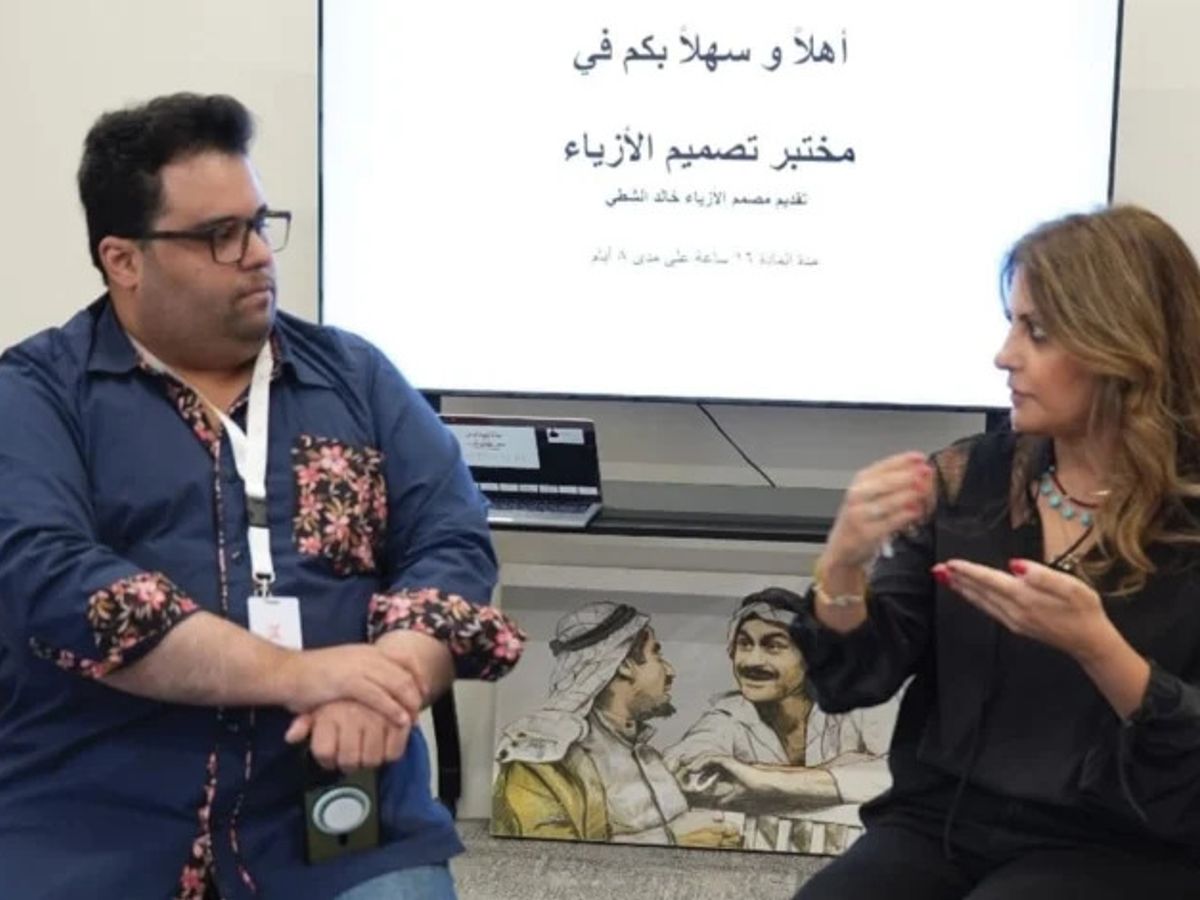 لابا» تختتم دورة «مختبر الأزياء» المسرحية