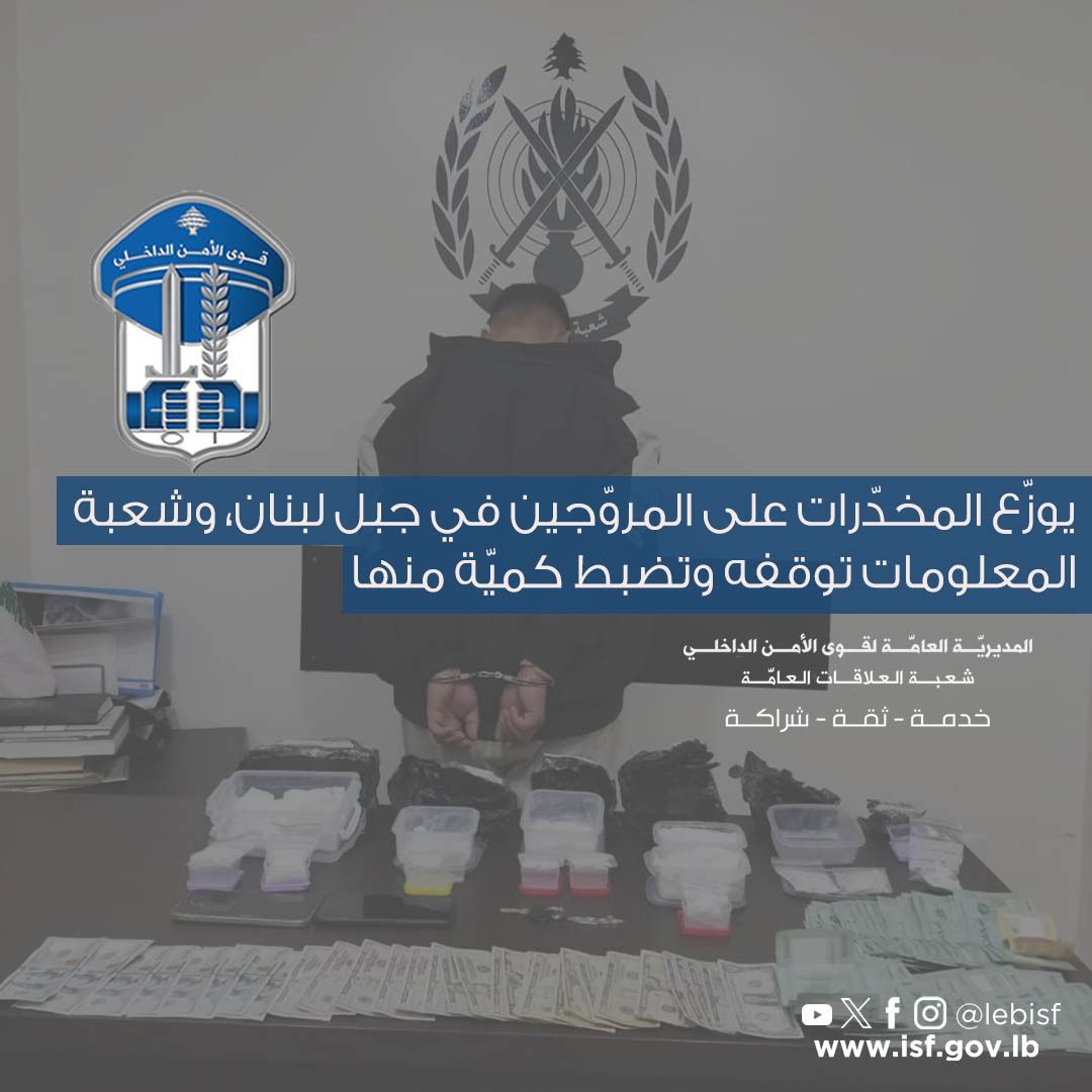 صورة المقالة