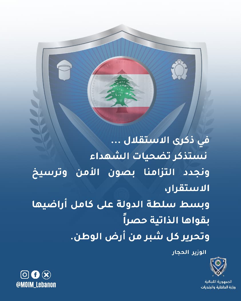 صورة المقالة