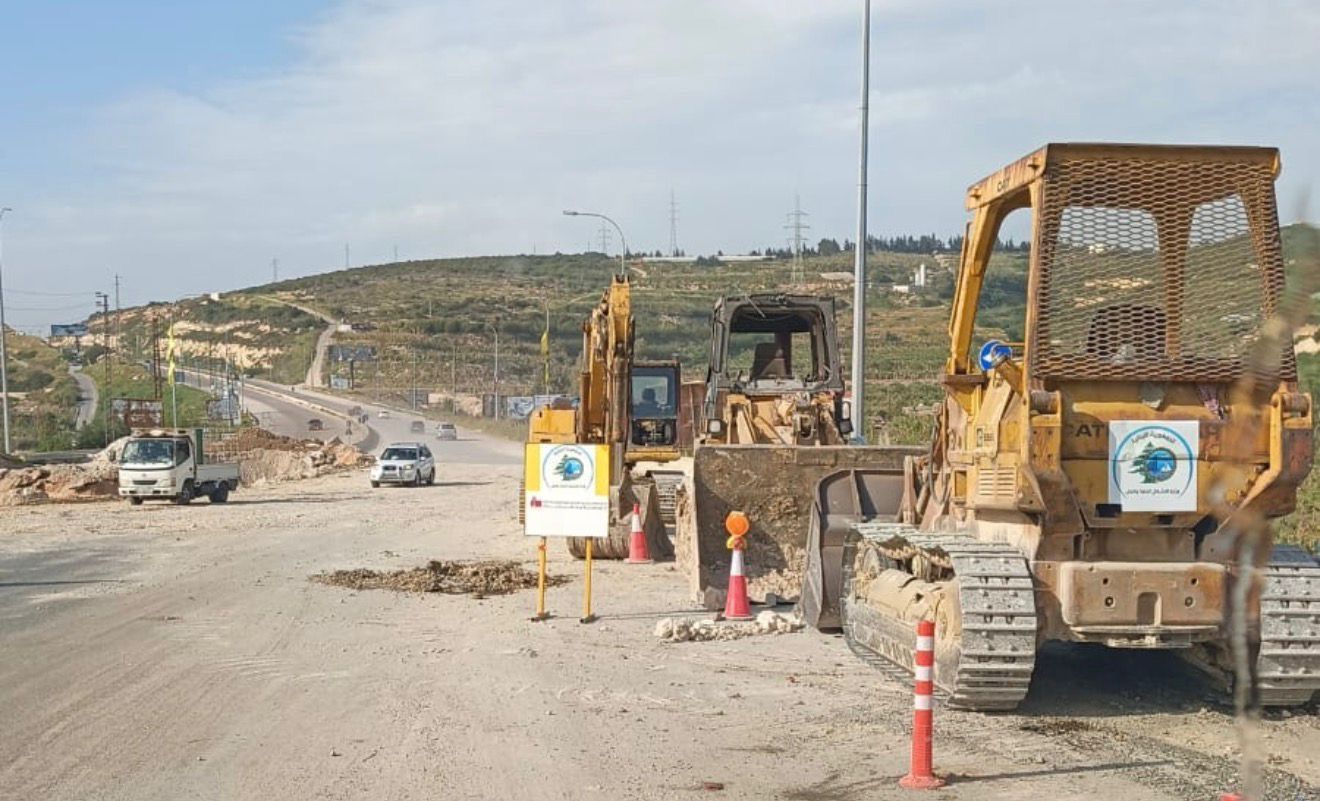 صورة المقالة
