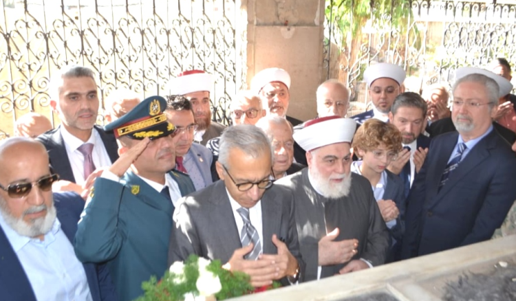 صورة المقالة