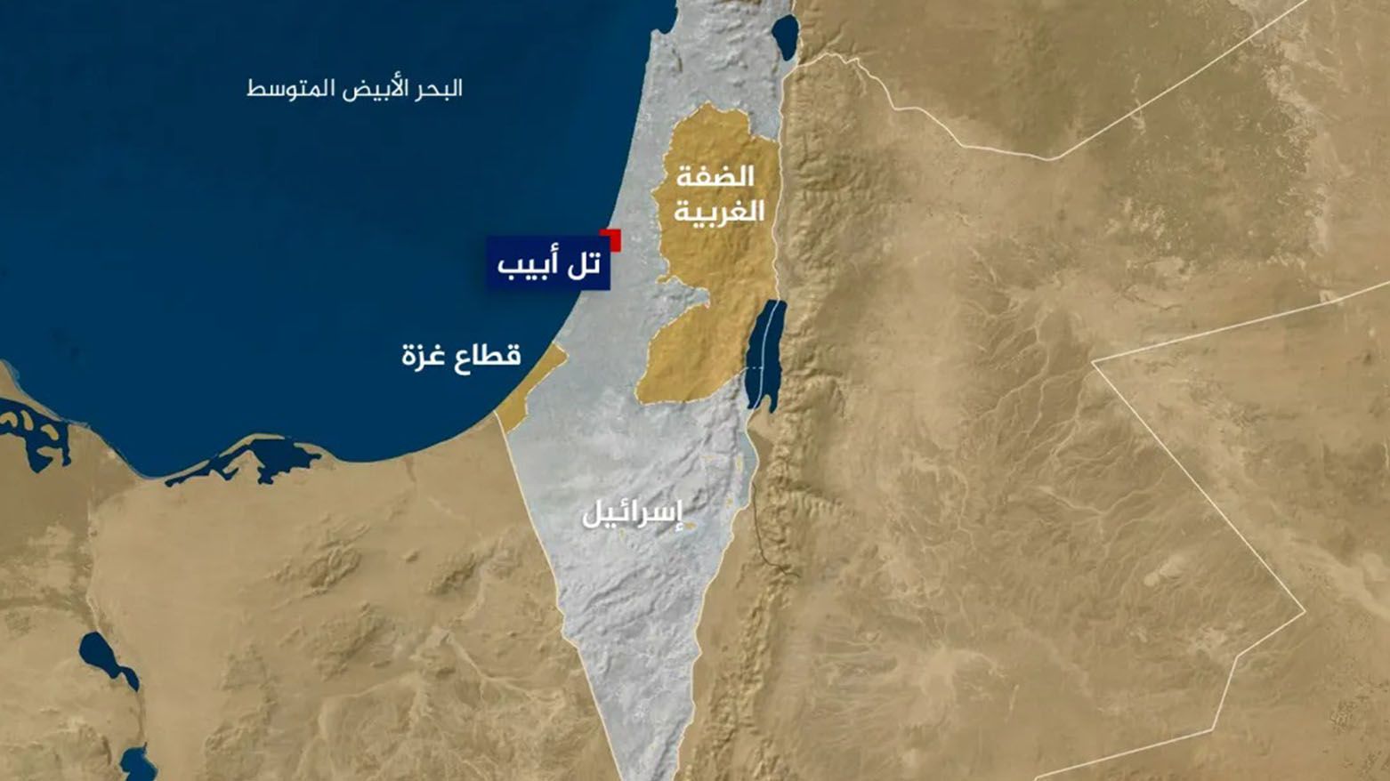 أوروبا تصعّد بوجه إسرائيل.. دول جديدة تلتحق بجبهة رفض مشروع E1 الاستيطاني