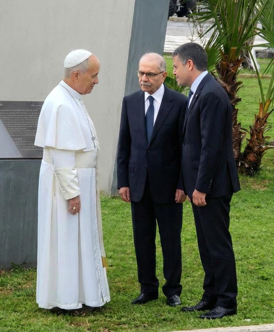 صورة المقالة