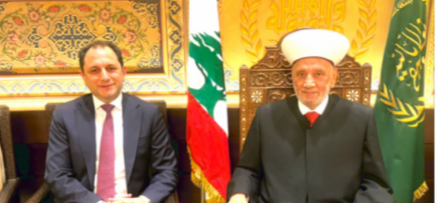 صورة المقالة