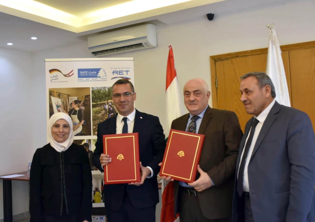 صورة المقالة