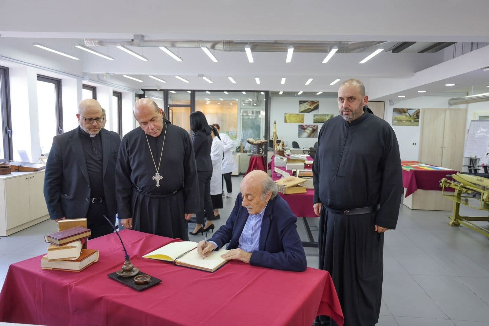 صورة المقالة