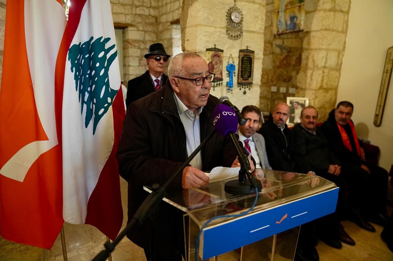 صورة المقالة