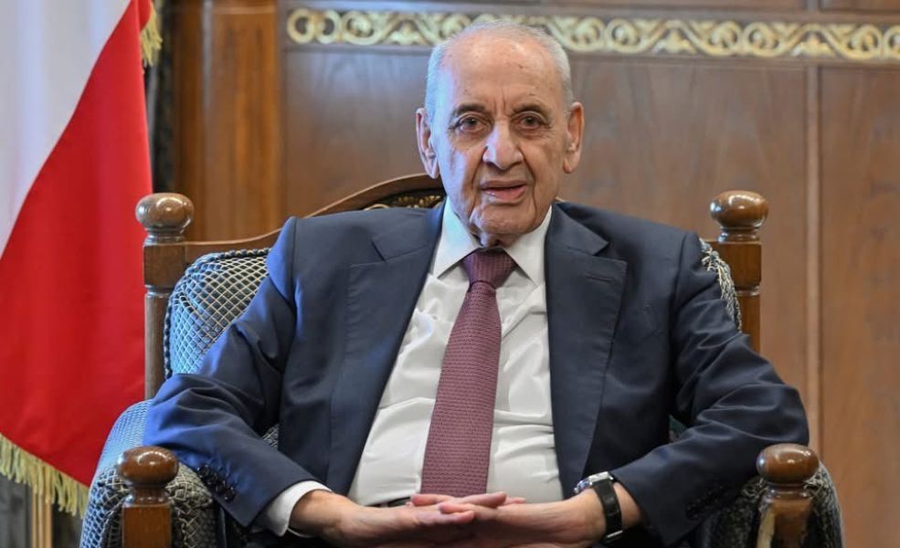 بري: القرار للدولة اللبنانيّة والتوافق شرط أي خطوة… ولبنان بمنأى عن تداعيات المواجهة الأميركيّة – الإيرانيّة