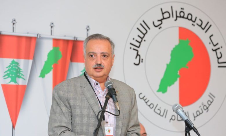 أرسلان: هذا أخطر ما يتم تسويقه في المنطقة اليوم!