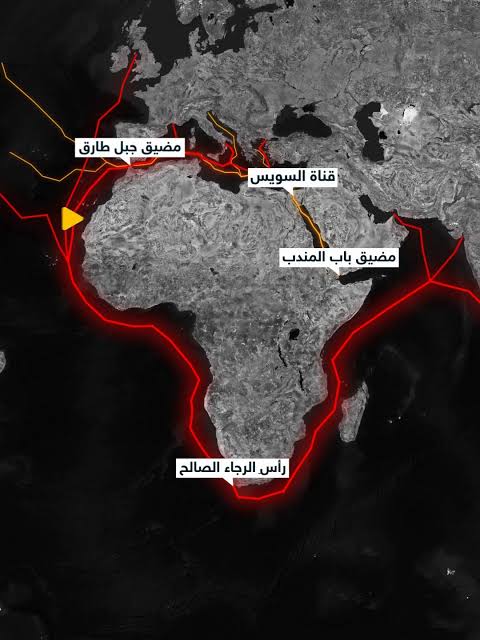 صورة المقالة