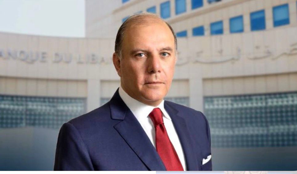 حاكم مصرف لبنان يعلن ملاحقة قضائية واسعة لاسترداد الأموال المنهوبة وإعادة حقوق المودعين