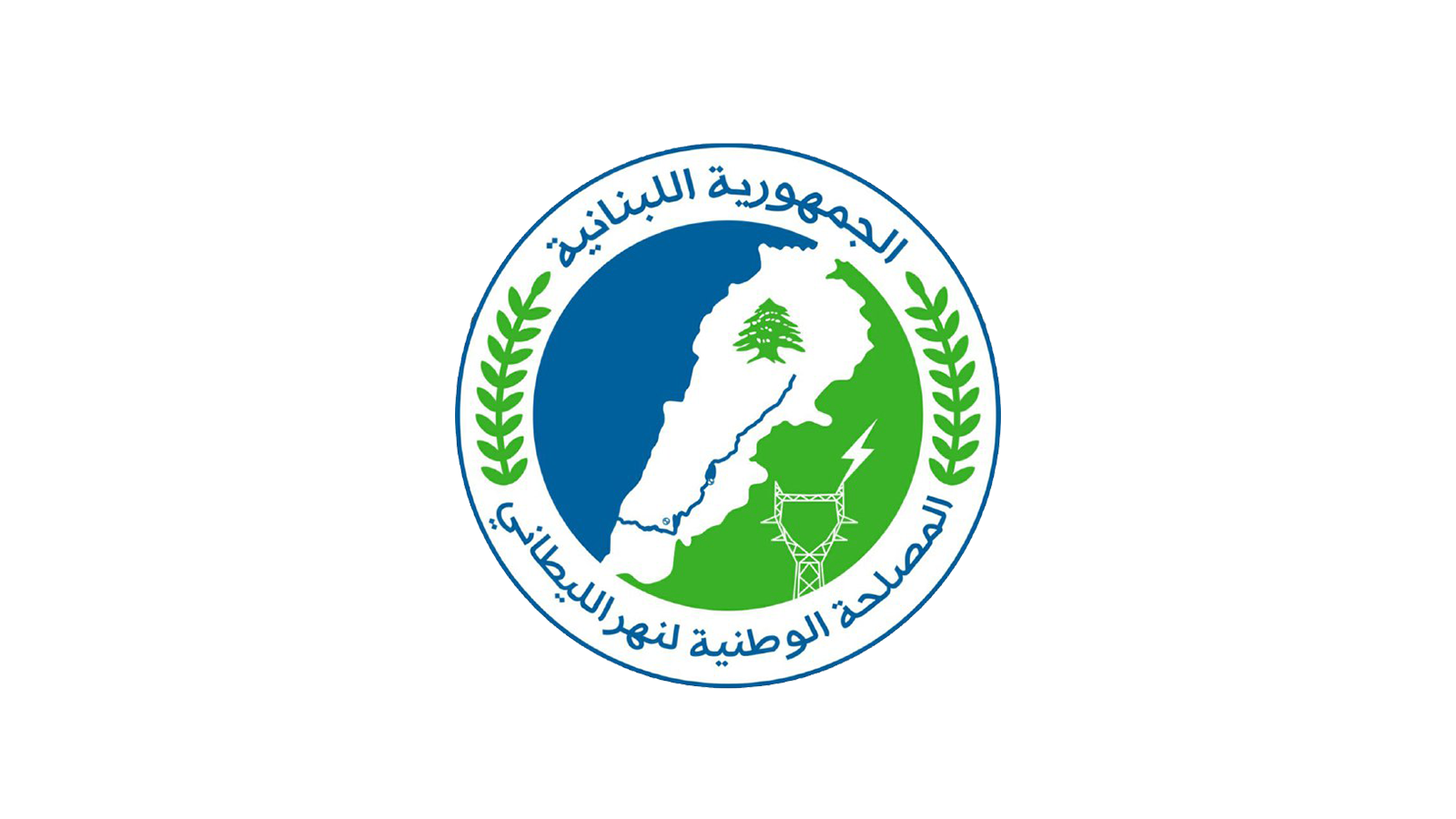 علوية يحذّر: الليطاني أمام «قنبلة بيئية».. والصرف الصحي والتعديات يفاقمان الكارثة.
