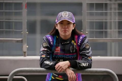 Vivian Siu