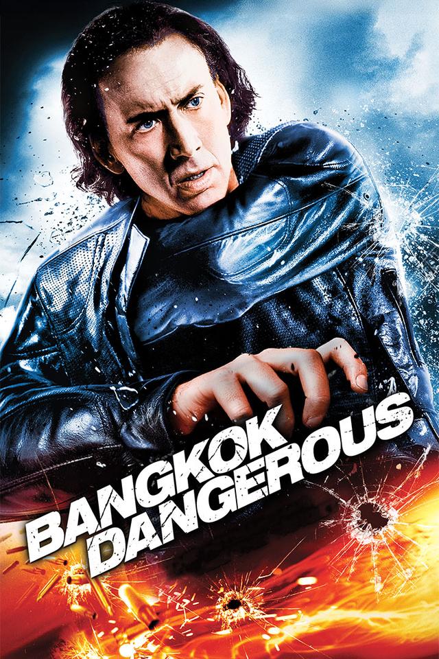 Bangkok Dangerous poster
