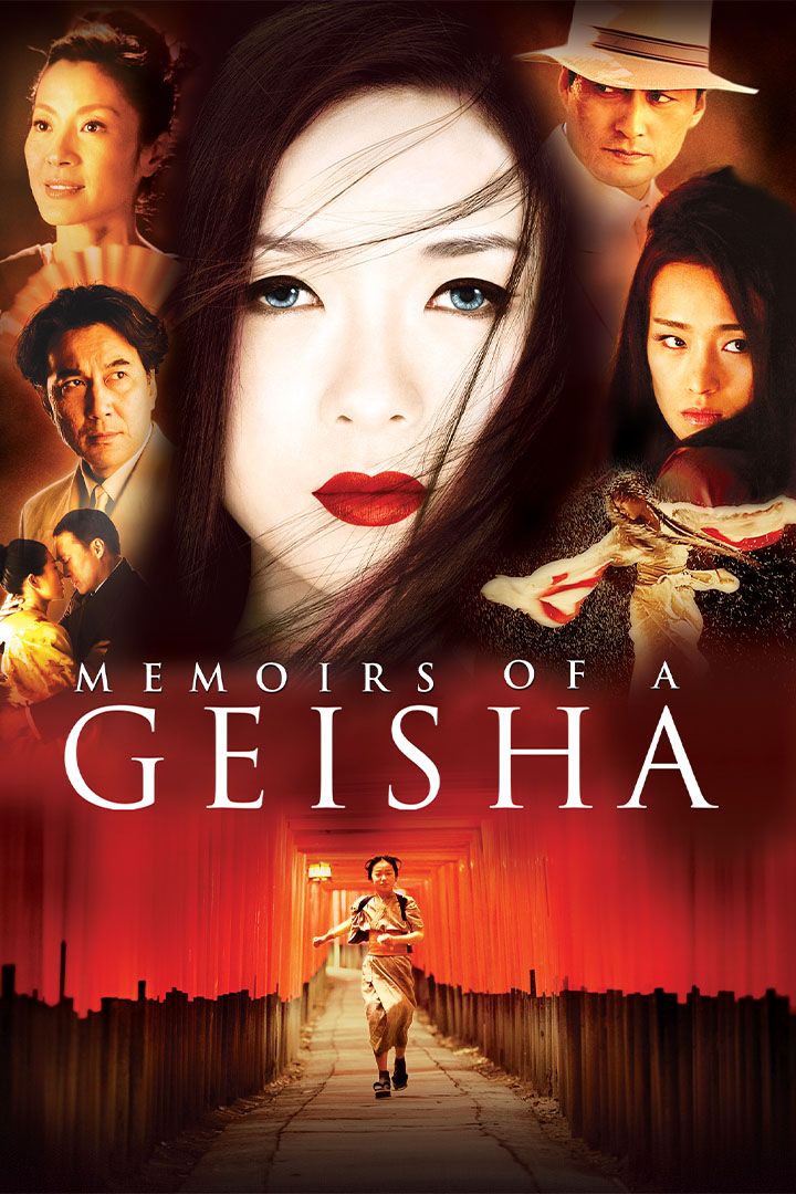 Memoirs Of A Geisha poster