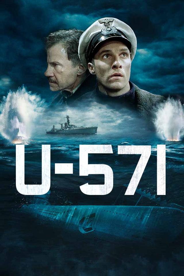 U-571 poster