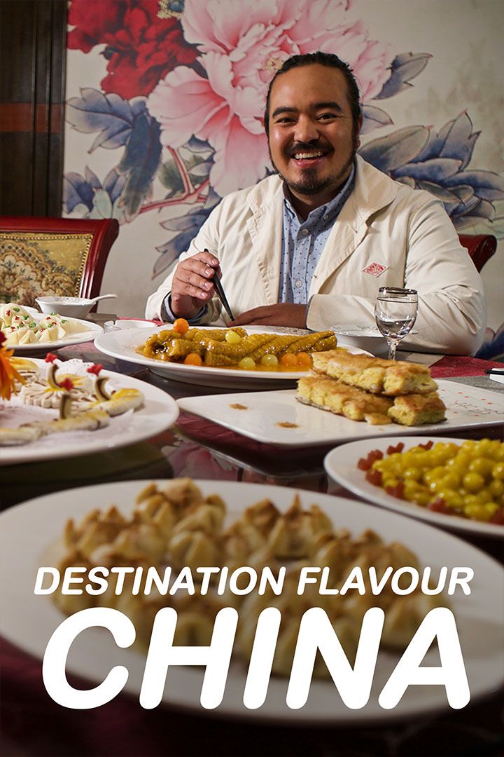 Destination Flavour: China poster