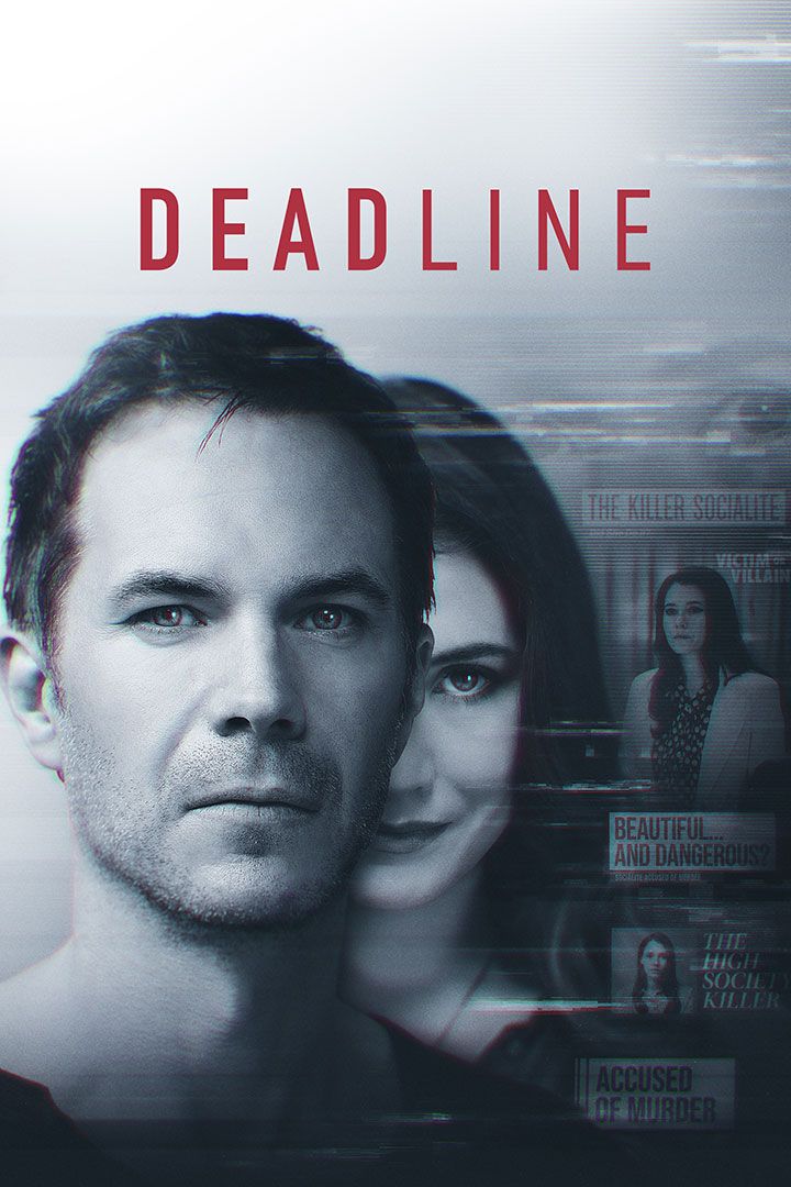 Deadline poster