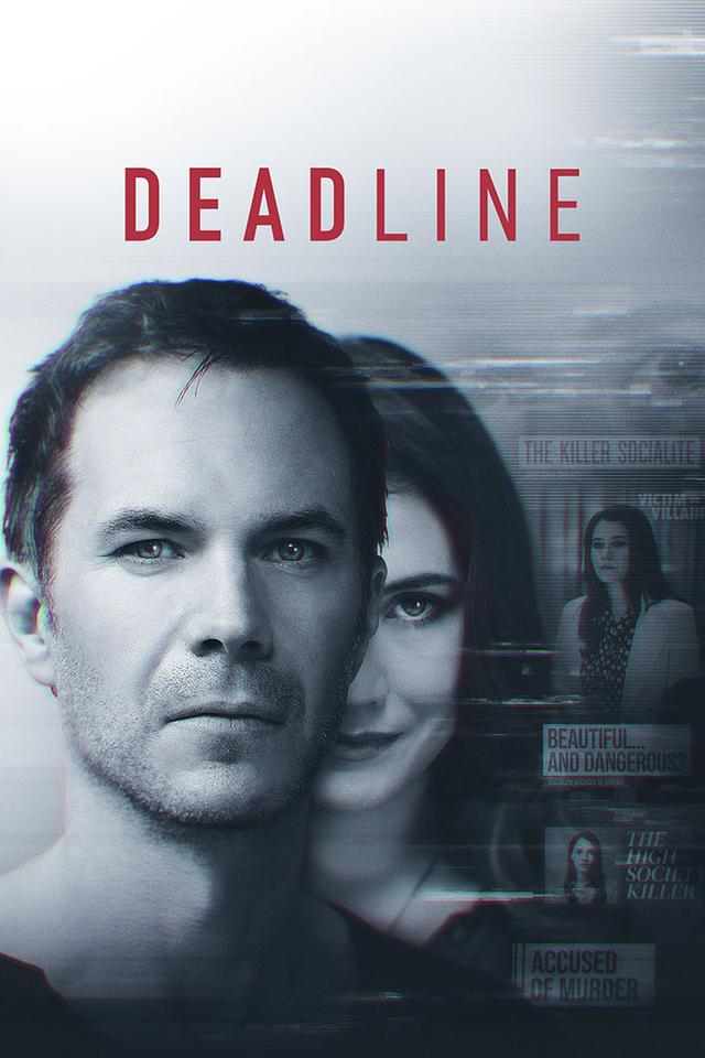 Deadline poster