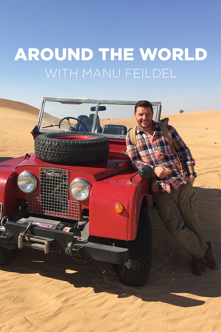 Around the World with Manu Feildel poster