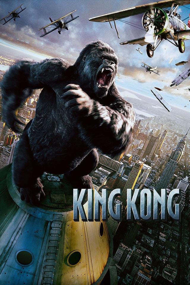 King Kong poster