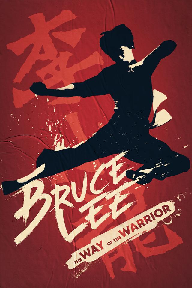 Bruce Lee: The Way of the Warrior poster