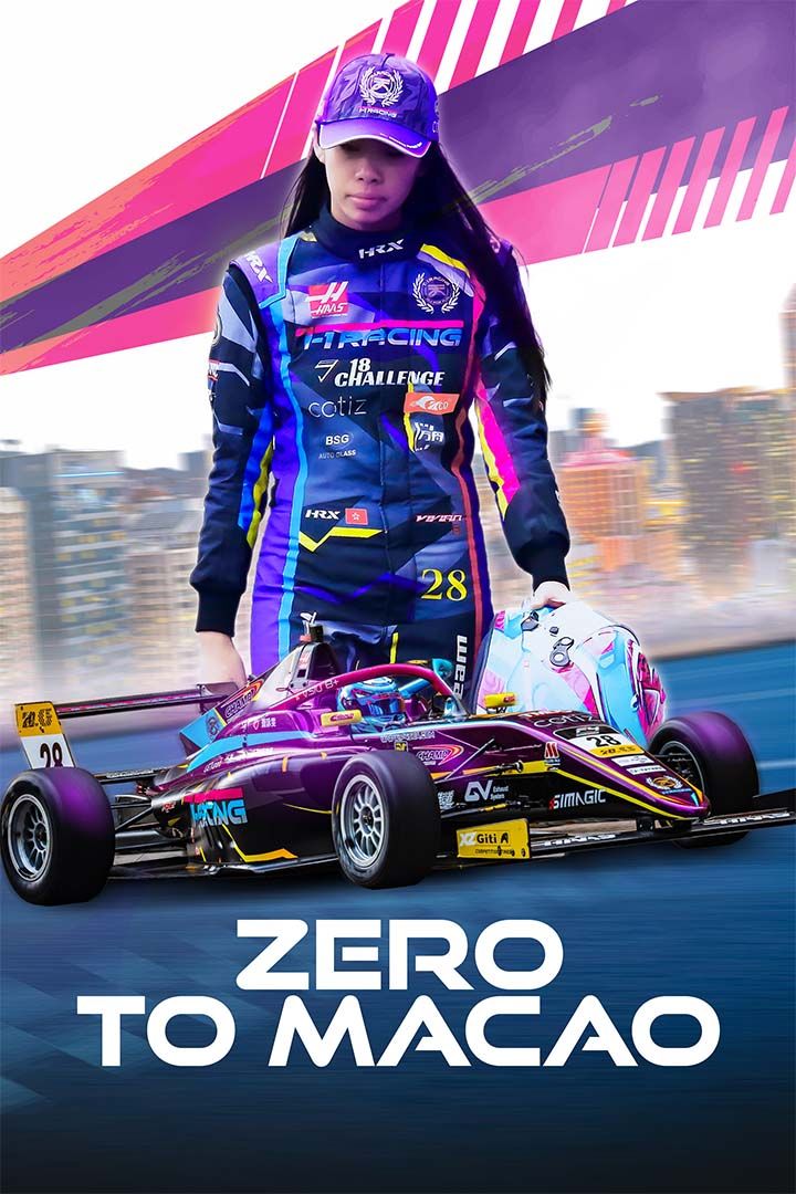 Zero To Macao poster