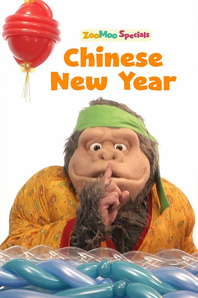 ZooMoo Specials: Chinese New Year Special poster
