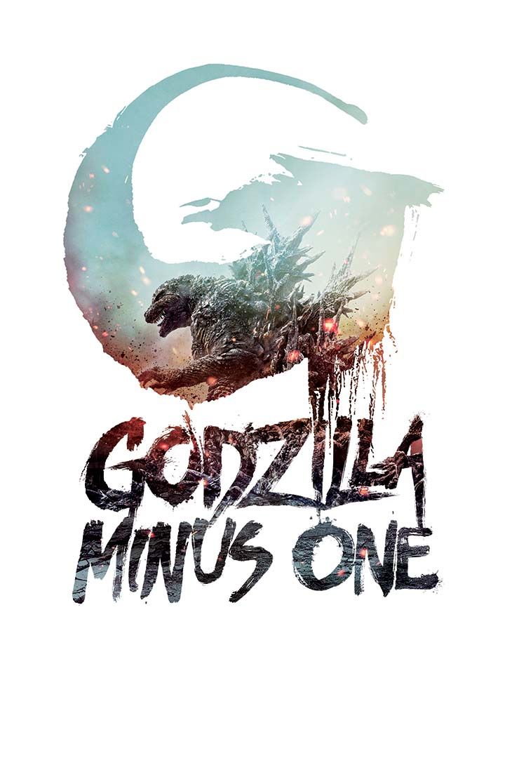 Godzilla Minus One poster