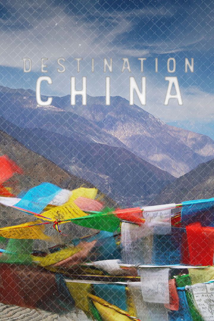 Destination China: Yunnan poster