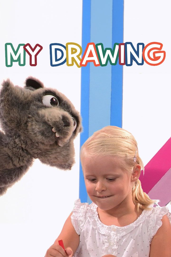 My Drawing poster