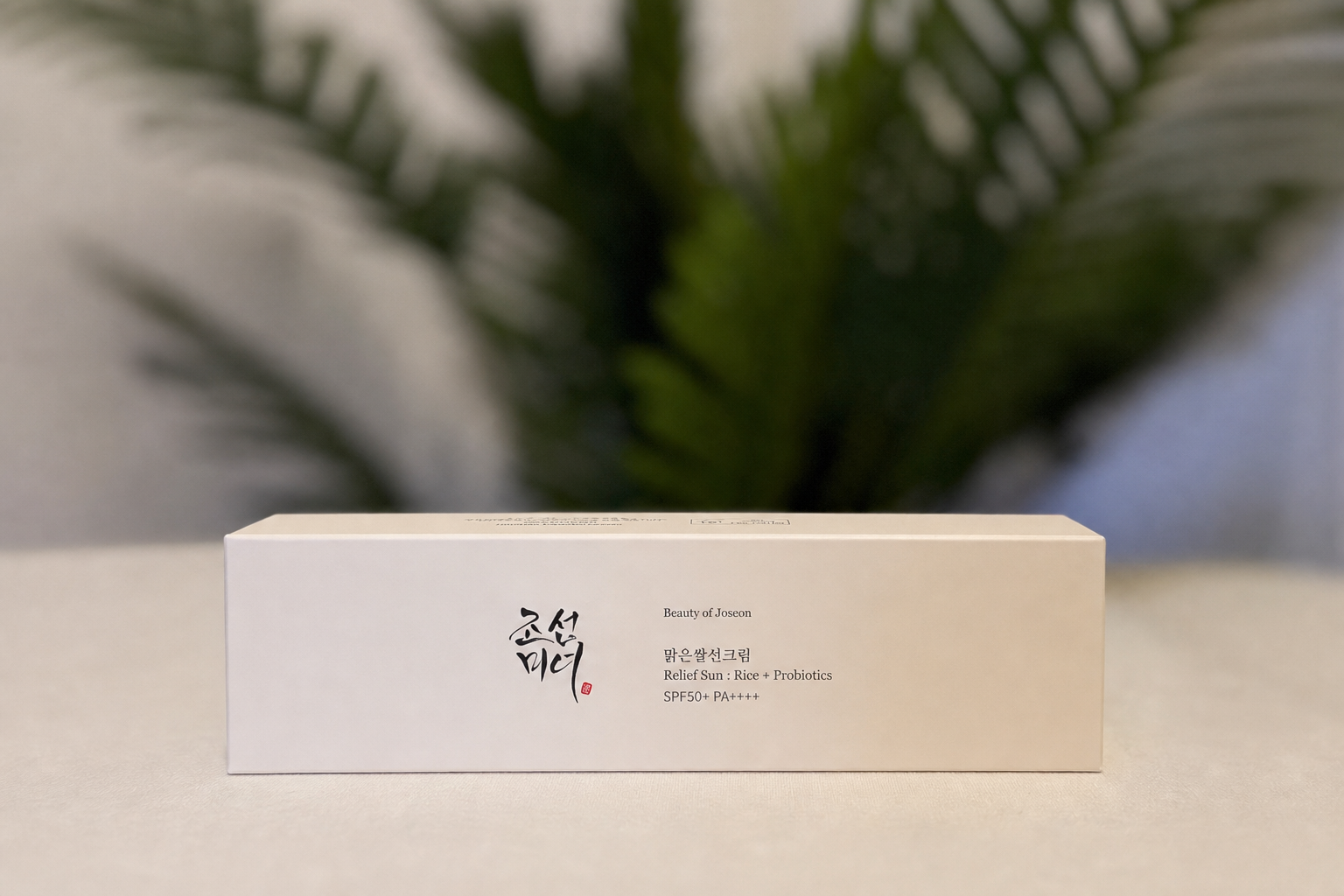 Beauty of Joseon — Relief Sun Rice + Probiotics SPF50+ Sun care product