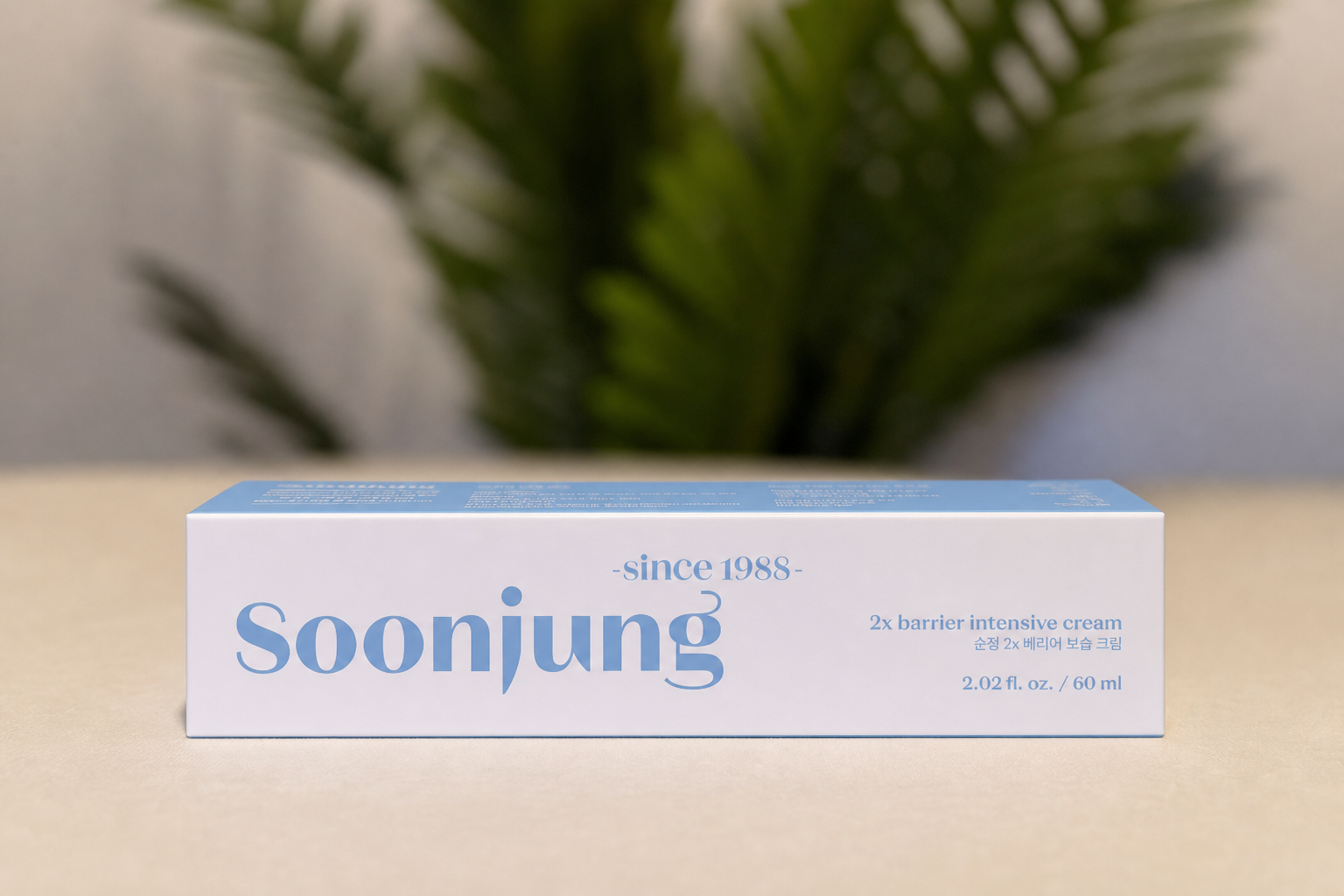 ETUDE — SoonJung 2x Barrier Intensive Cream Moisturizers product