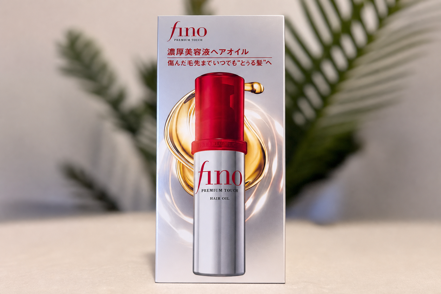Shiseido — Fino Premium Touch Hair Oil Hair care product