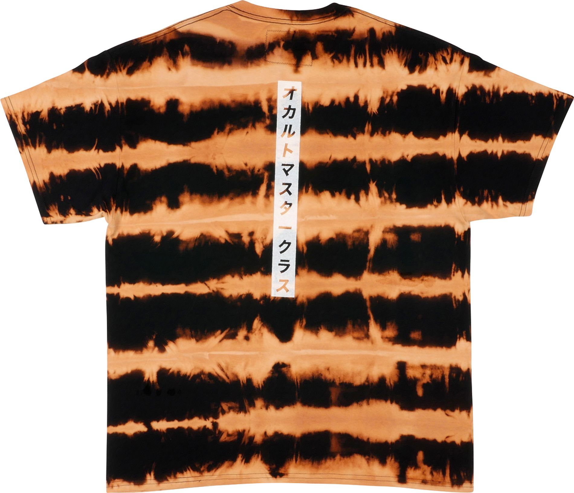 Teenage Angst "Occult Masterclass" T-Shirt - tie bleach horizontal (back print)
