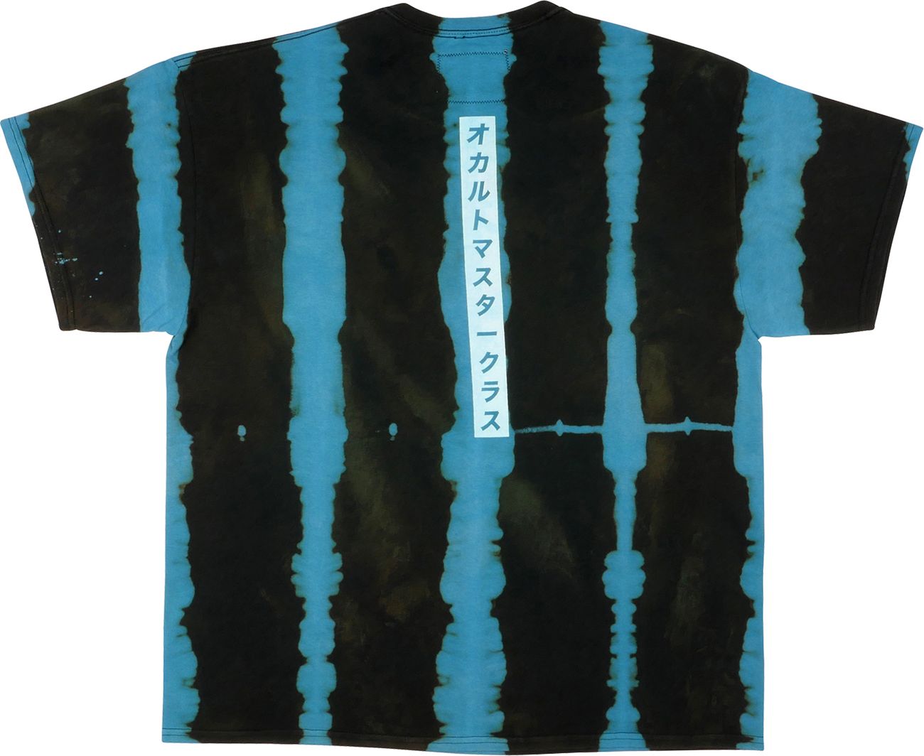 Teenage Angst "Occult Masterclass" T-Shirt - tie dye vertical blue (back print)
