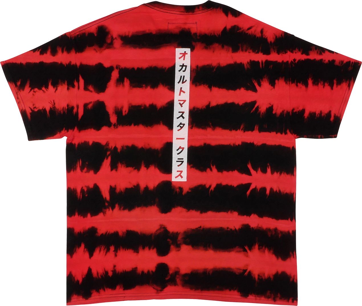 Teenage Angst "Occult Masterclass" T-Shirt - tie dye horizontal red (back print)
