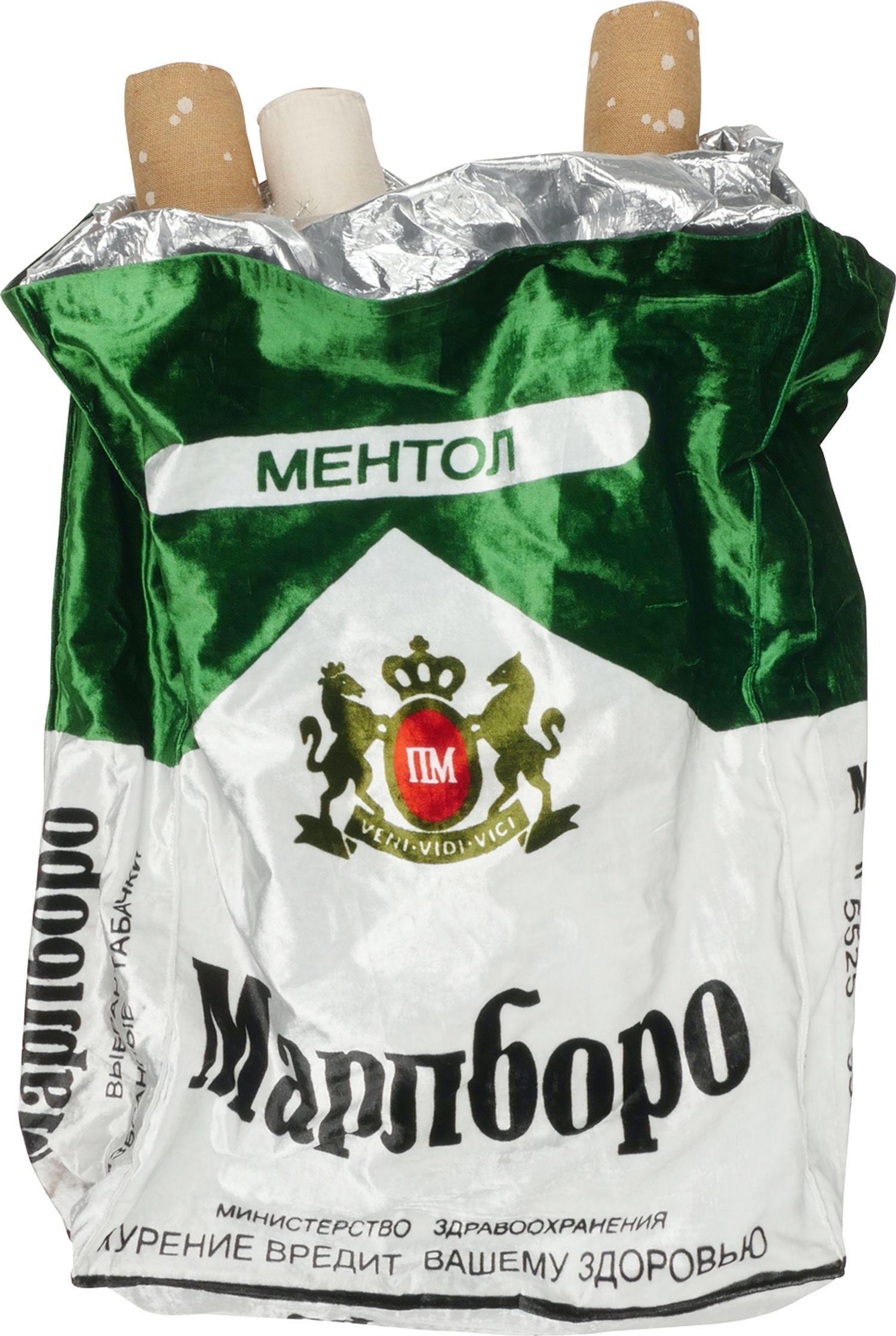 Weberettenschachtel Марлборо