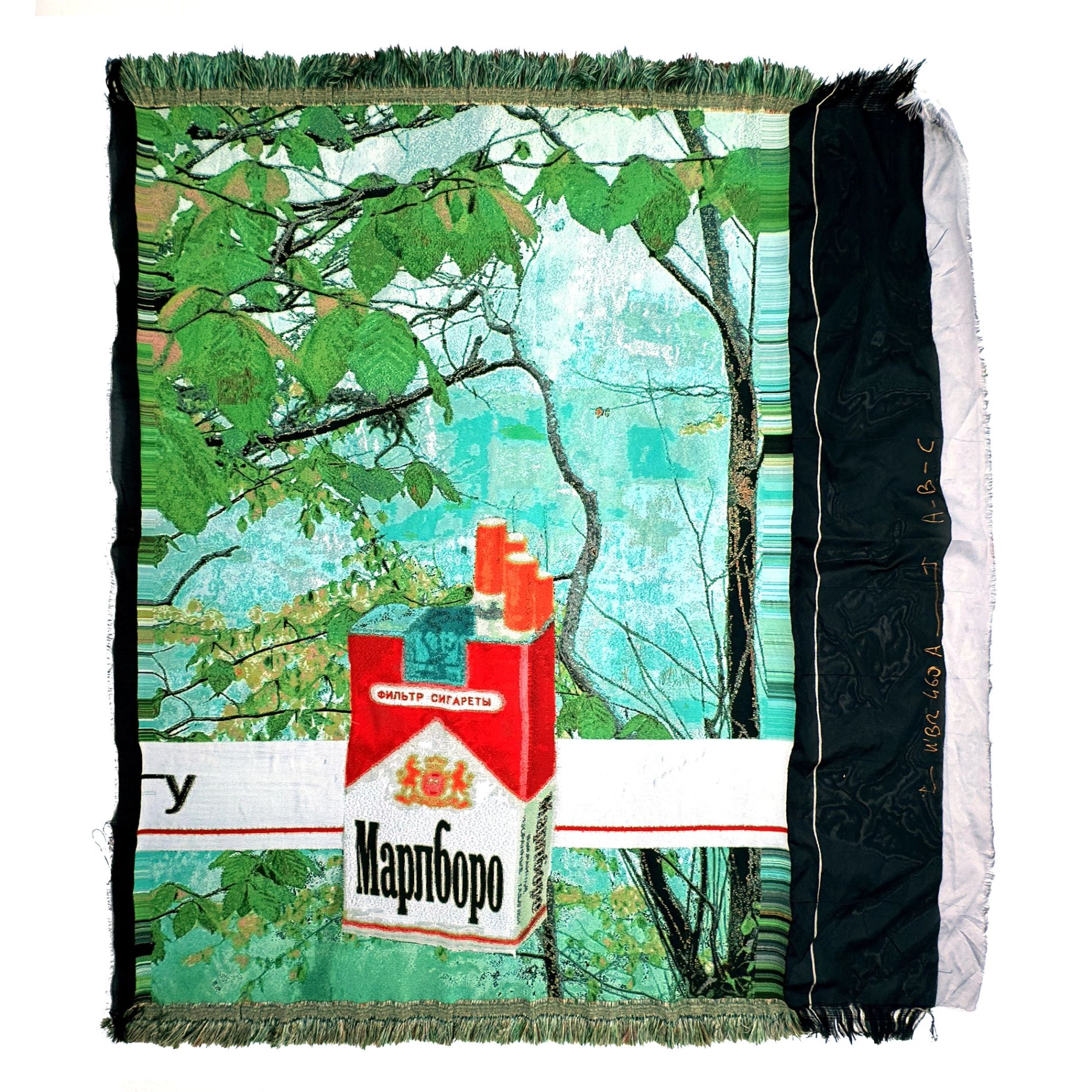 tetraptych BOSQUE 4/4