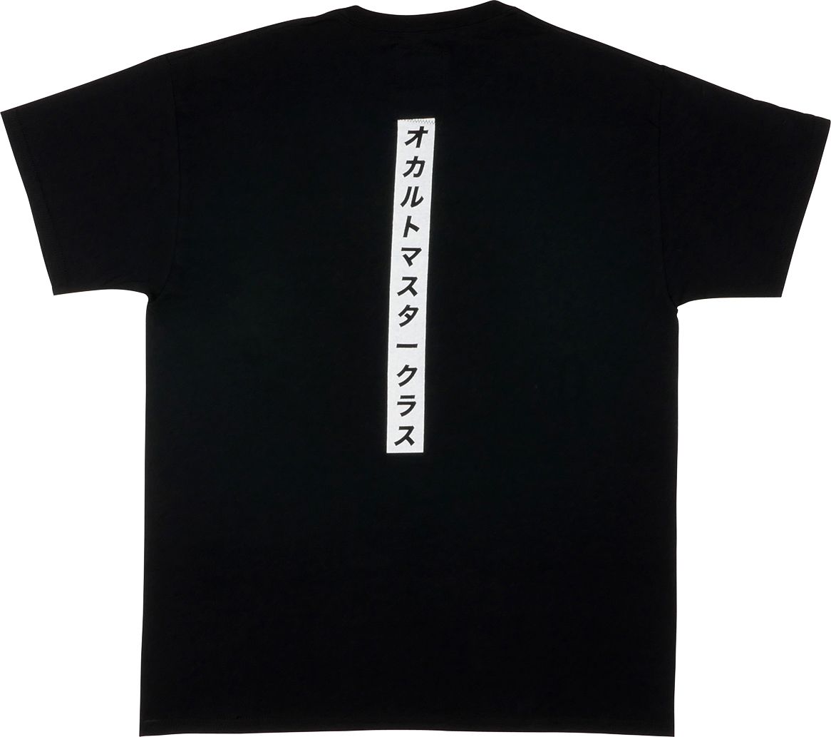 Teenage Angst "Occult Masterclass" T-Shirt - B/W (back print)