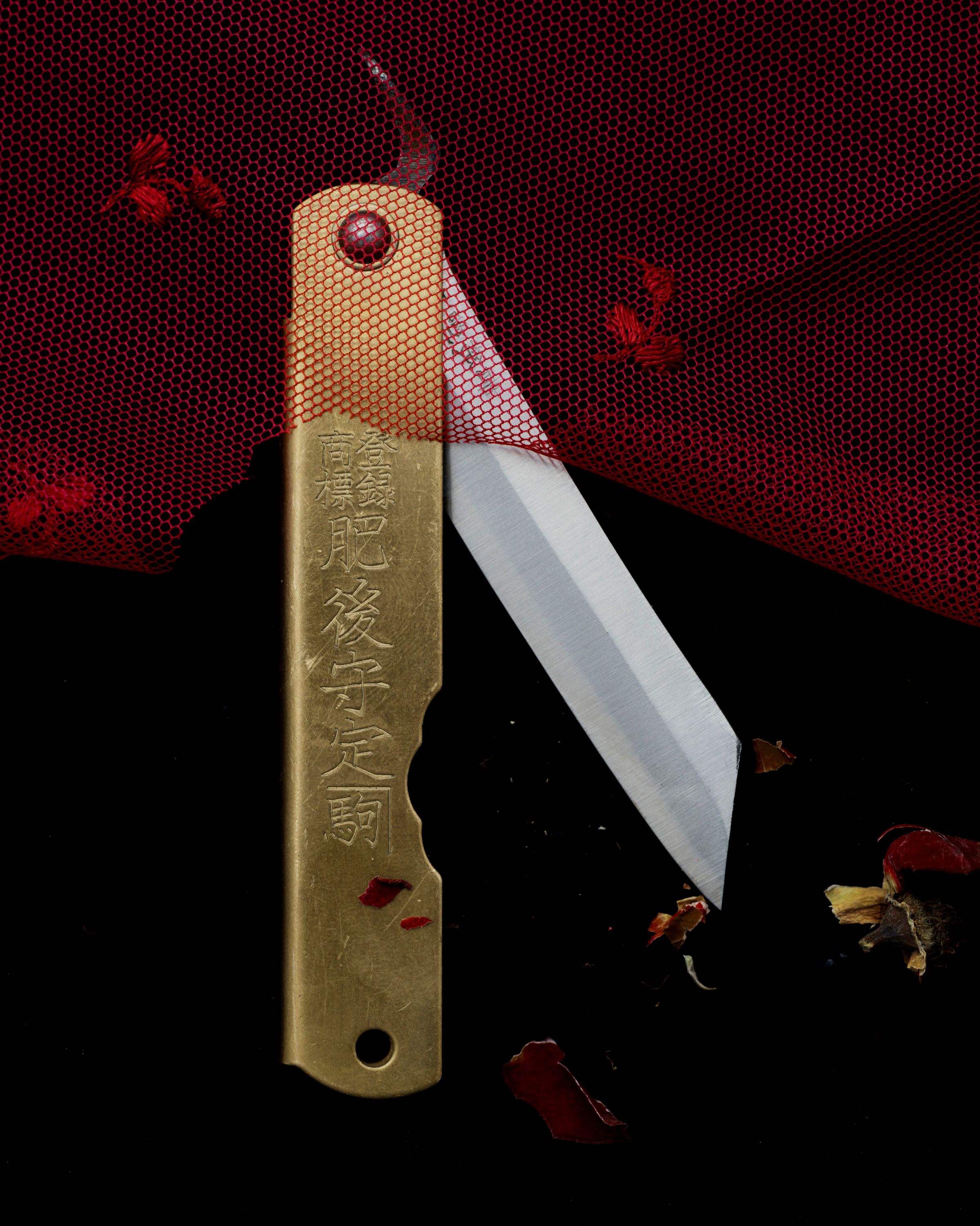 Tools - Romain Roucoules