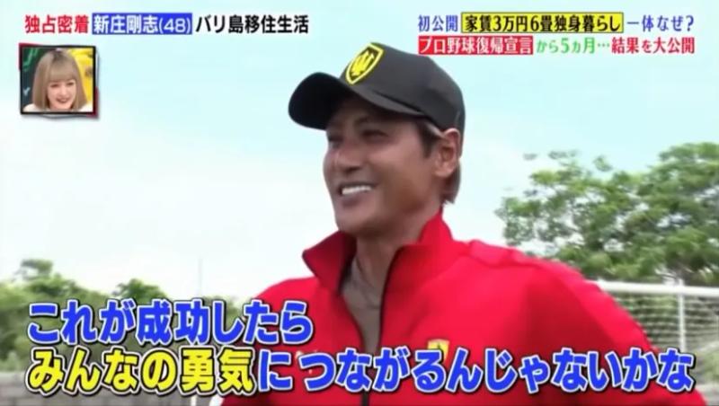 記事内のイメージ画像