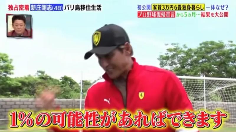 記事内のイメージ画像