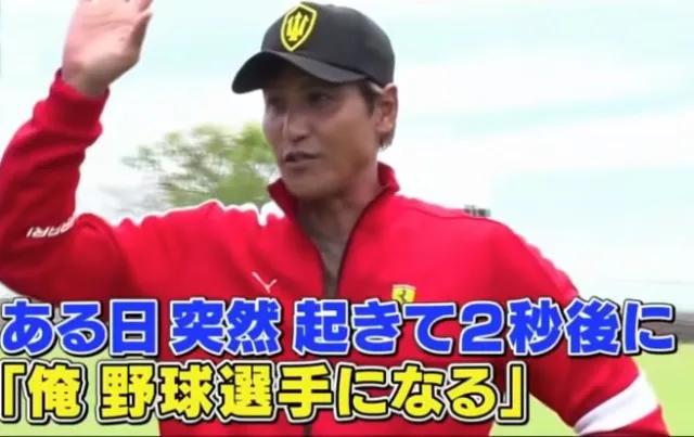 【新庄劇場再び】新庄剛志がプロ野球界に復帰するべき理由