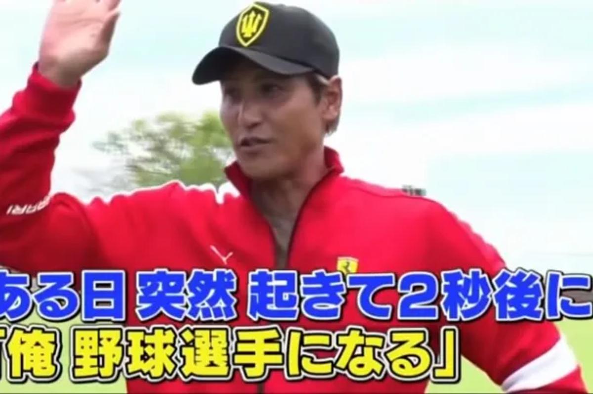 【新庄劇場再び】新庄剛志がプロ野球界に復帰するべき理由