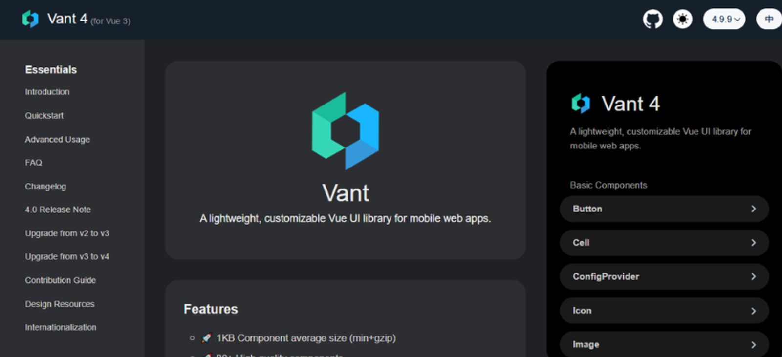 vant-vue-component-library