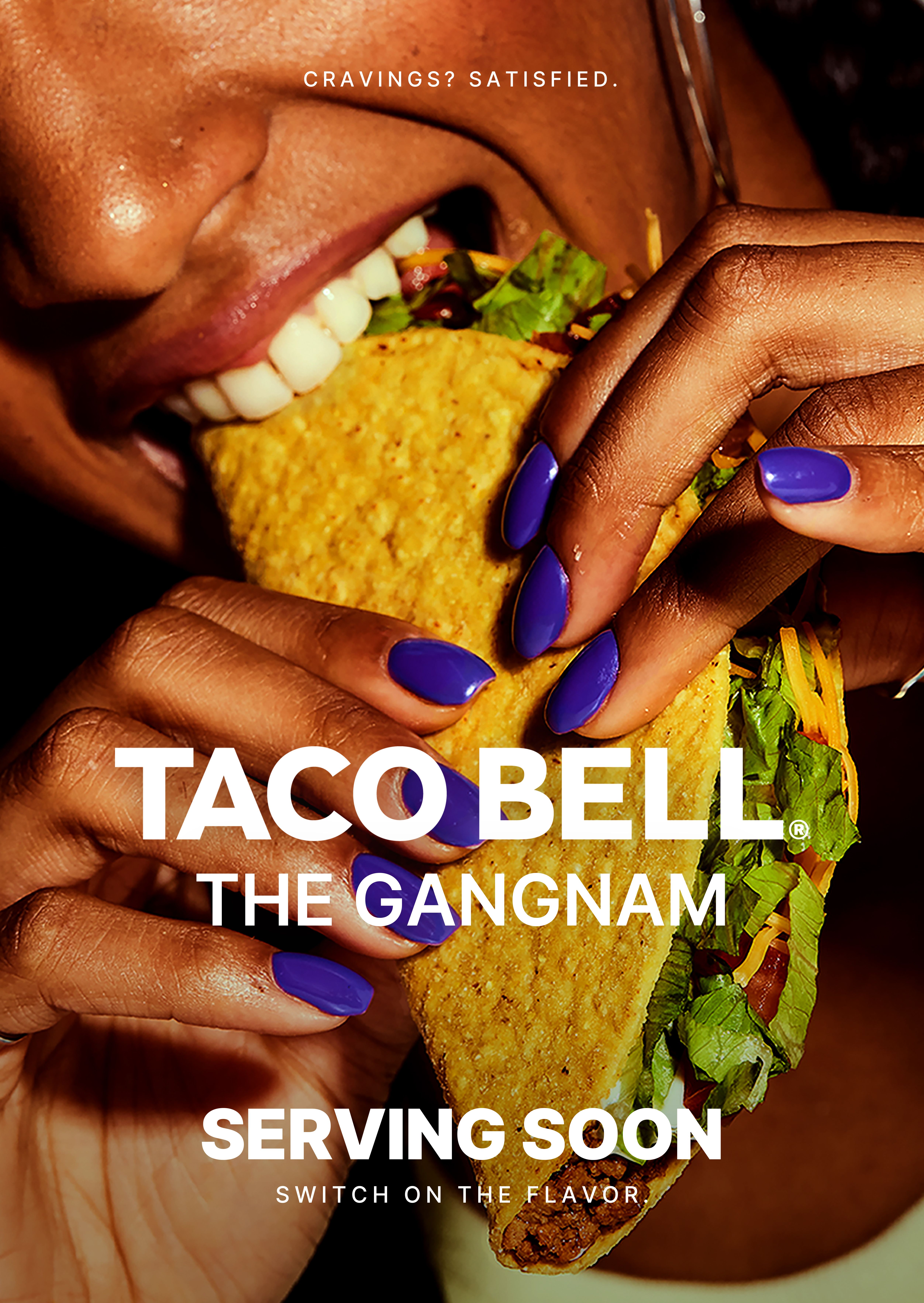 타코벨 강남점 게릴라 포스터 - 2