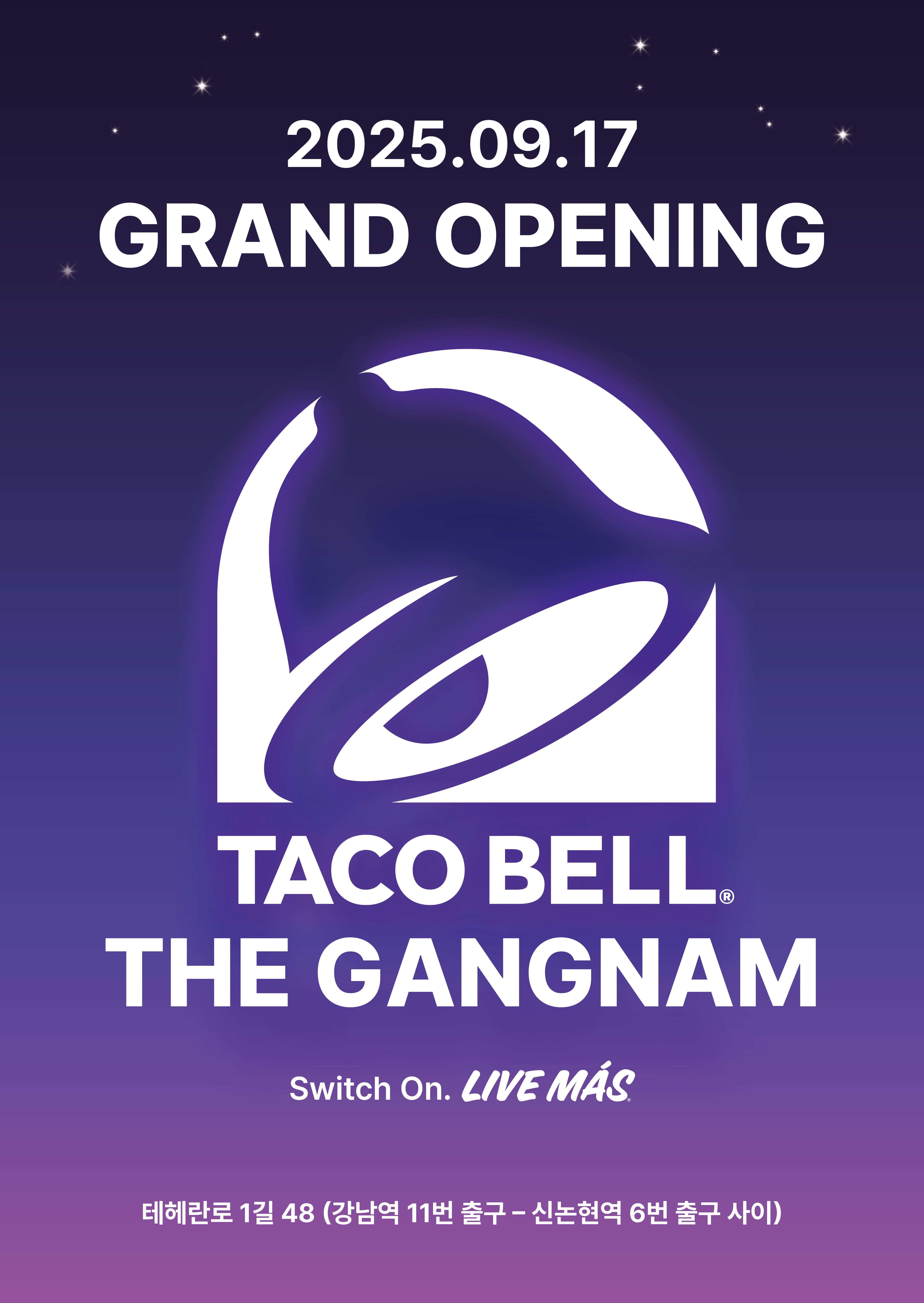 타코벨 강남점 오픈 홍보